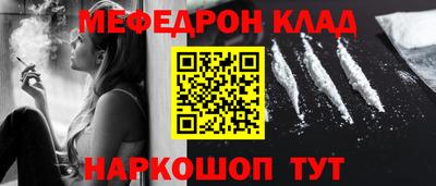 гашиш Бугуруслан