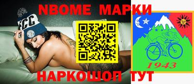 прущая мука Бузулук