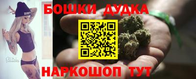 прущая мука Бузулук