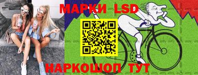 ПСИЛОЦИБИНОВЫЕ ГРИБЫ Будённовск