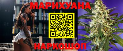 прущая мука Бузулук