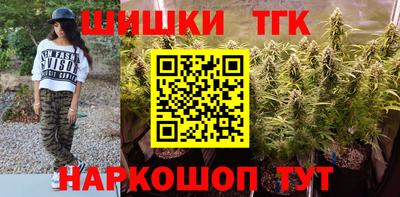 гашиш Бугуруслан
