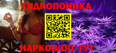 прущая мука Бузулук