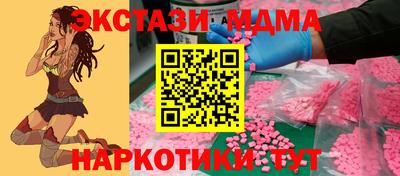прущая мука Бузулук