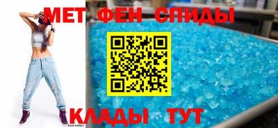 гашиш Бугуруслан