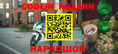 гашиш Бугуруслан
