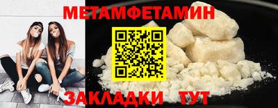 a pvp Кунгур
